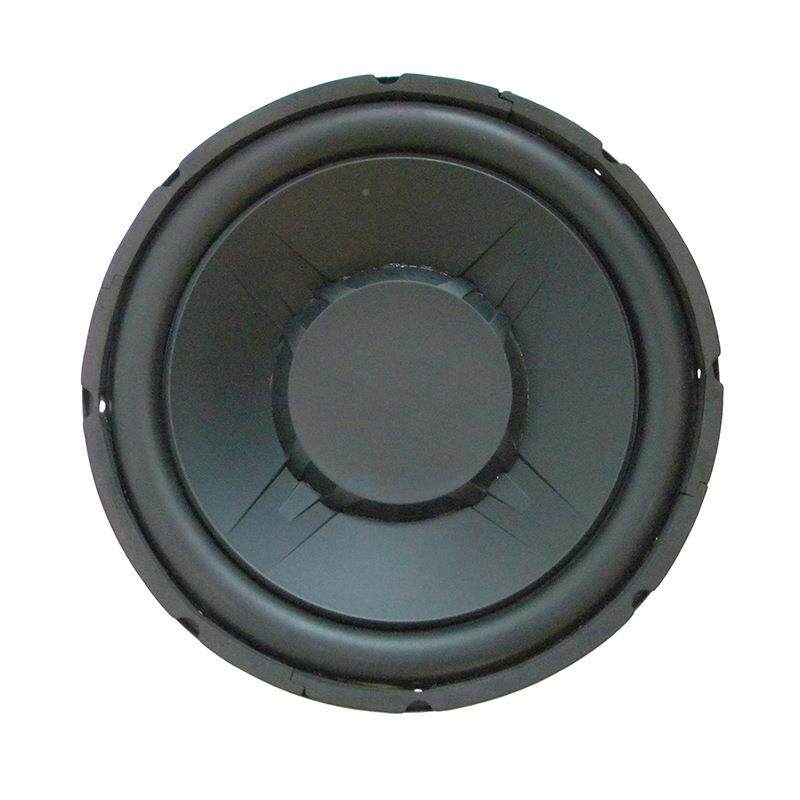 新款响JBi车载音低音喇叭1寸超低2音重盆车载纯低音大功率NFL改装