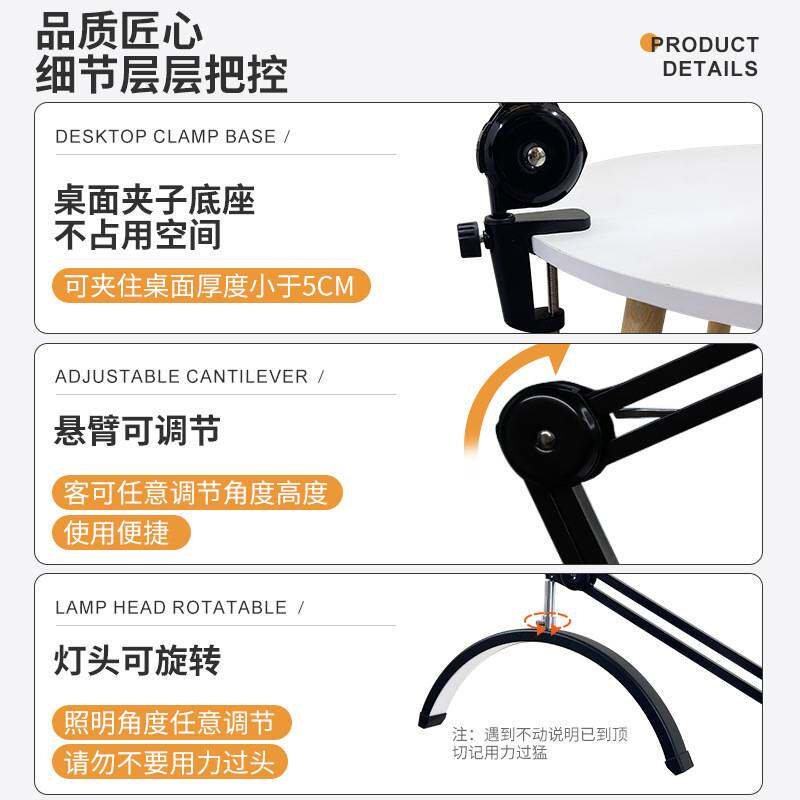 跨境19寸桌面款配鲨鱼灯悬臂半月灯高护眼美甲无影纹眉嫁睫毛光灯