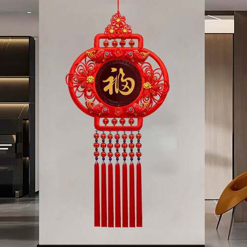 2025新款灯笼中国结挂件客厅大号福字桃木高档玄关电视墙装饰家居