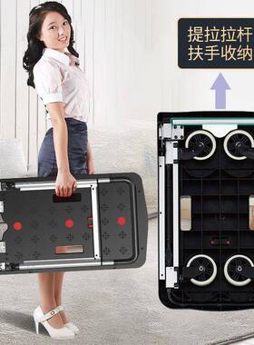 顺和小推车拉货运车平车板拖车搬折叠行李车轮多功能手GSU推车四