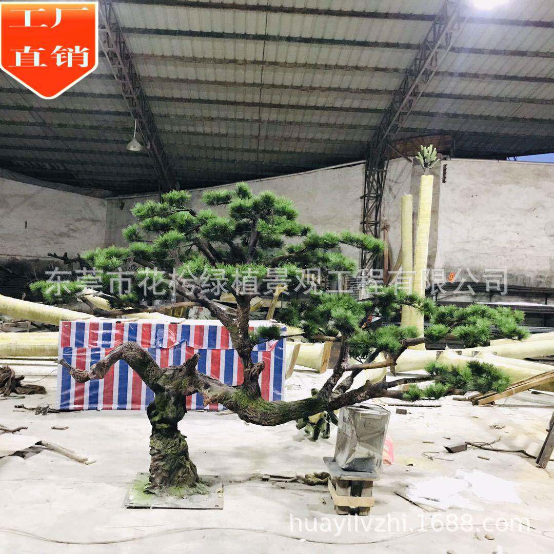 厂居设计感仿888真松树造型仿真罗汉松迎家客松假植物家装客厅饰