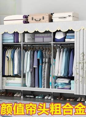 简衣MEV柜收纳家用卧室柜加出租房用高多层整理柜衣加服储物柜易
