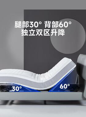 10858能Hel生态皮智F电e动床F系列灰白色