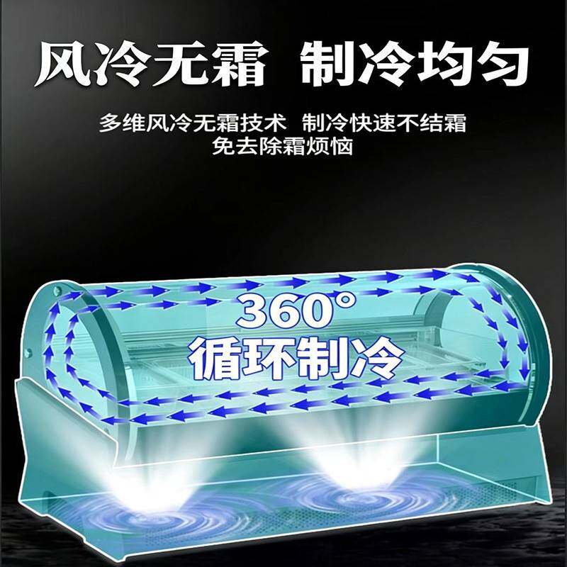 新款硬冰淇淋冷柜商用冰淇淋冰箱冷冻展示柜意式冰淇淋冷柜gelato