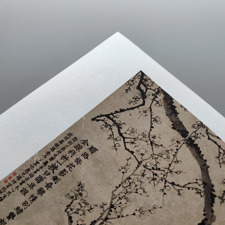 80克艺微喷术打宣国画山水画XZ80水墨画复制沁水墨韵纸好印半熟宣