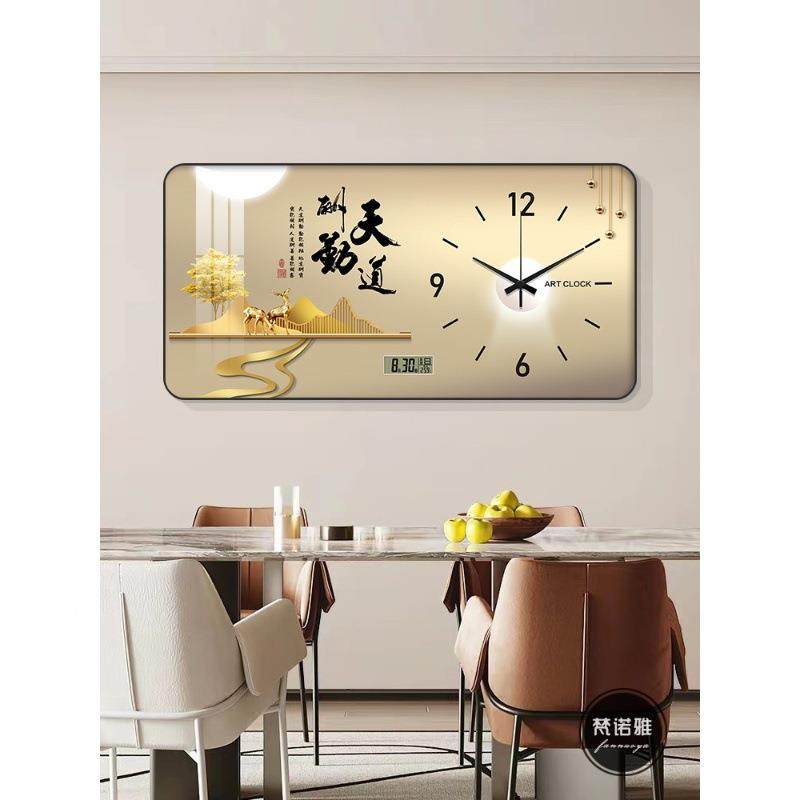 万年历202新款BRE5钟表挂钟客家用电子钟免装打孔餐厅饰画时厅钟