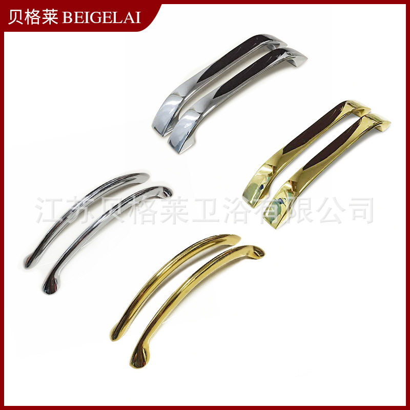 全铜浴缸扶手起身把手防滑安全