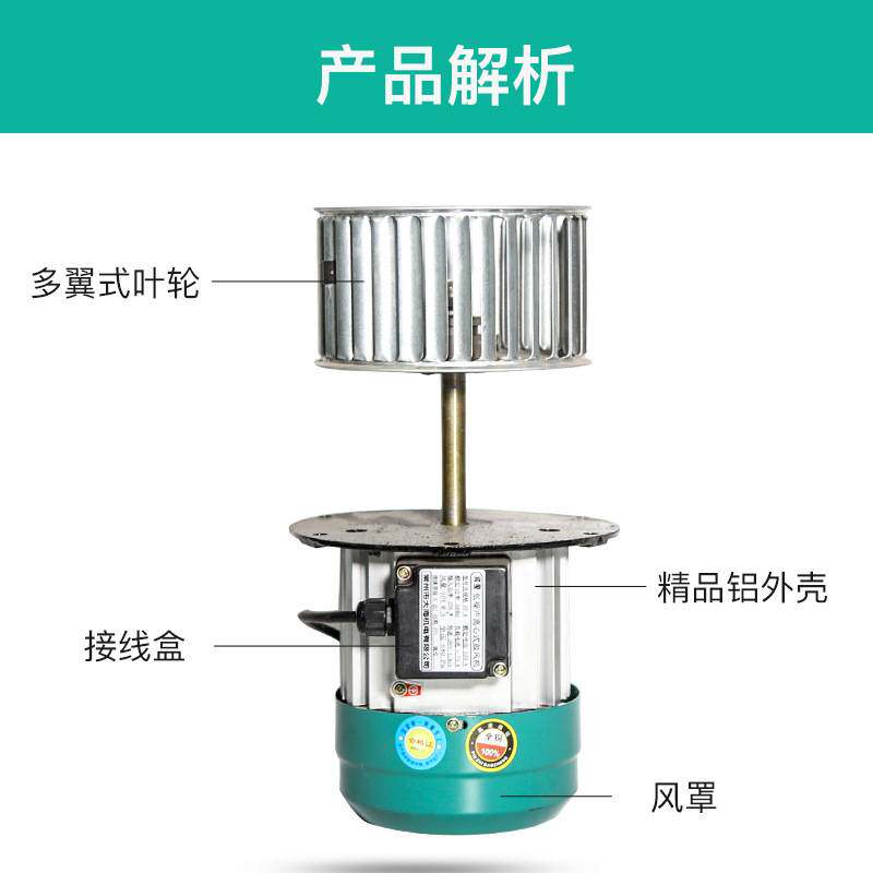 工业DF长轴风机烤箱风机离心风机炉烘箱风机隔热耐高温热风循环