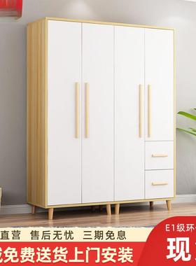 经济型衣柜加顶柜家用卧室现橱约代简板户FLB式衣小型出租房用