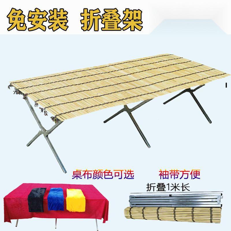 摆摊折叠架子架竹席摆桌地摊折叠式子夜市加厚h子型摆摊架KAZ服装