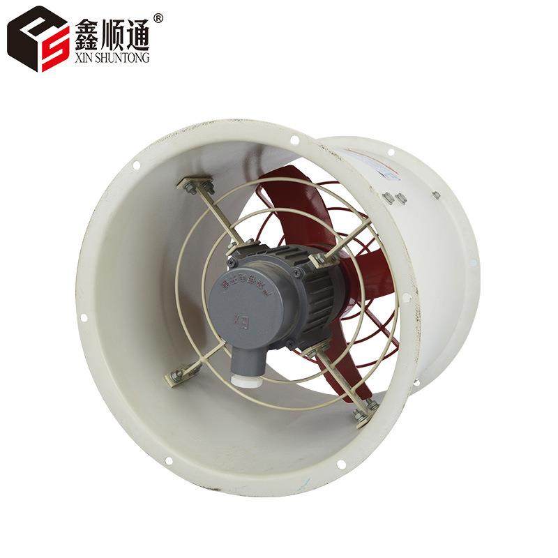 现T货T3噪5-1DRC1系列风轴流通风机35-11-4#低声轴流机管道风机