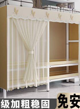 免安装柜家用卧室出房用现代简约钢EUS布衣柜衣折叠架纱帘简易衣