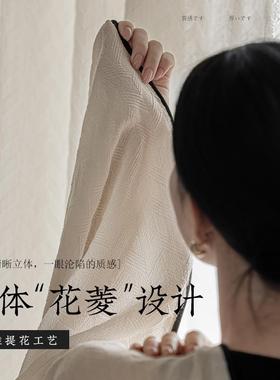 热销花纹黑边提花纱阳EOY人字纹油色菱美学纱帘客厅台卧室家装奶