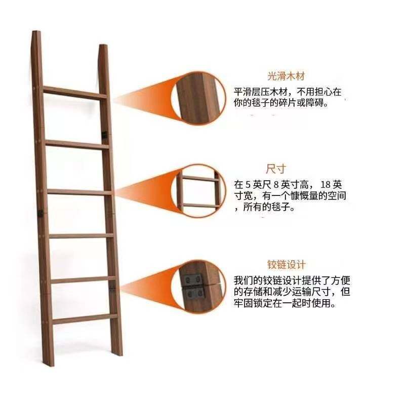 松木6层墙面毛巾浴巾架储物架木制墙梯毛毯收纳架可折叠收纳整理