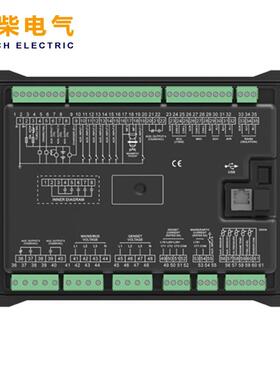 众智HGM950柴2油电机组市电并联控器Smar制tGen并机发面板HGM95众