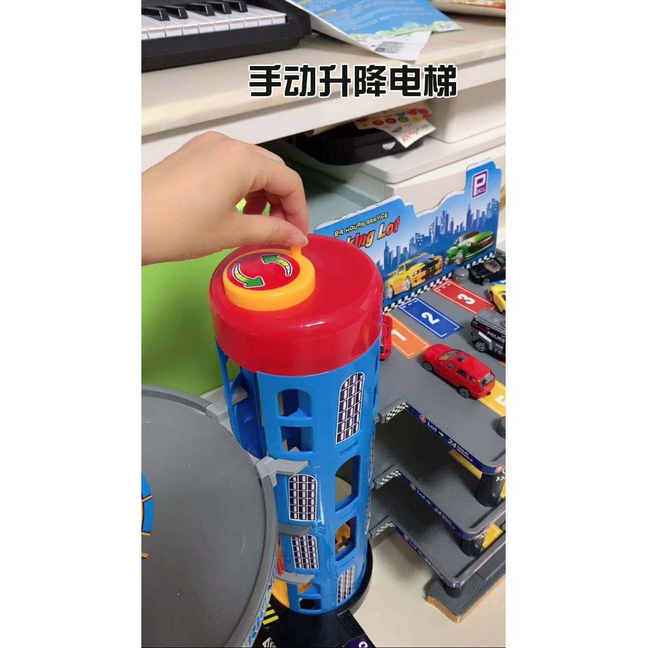 大型汽楼停车场玩具儿大童轨道车347型男孩岁模车-车库警车益智