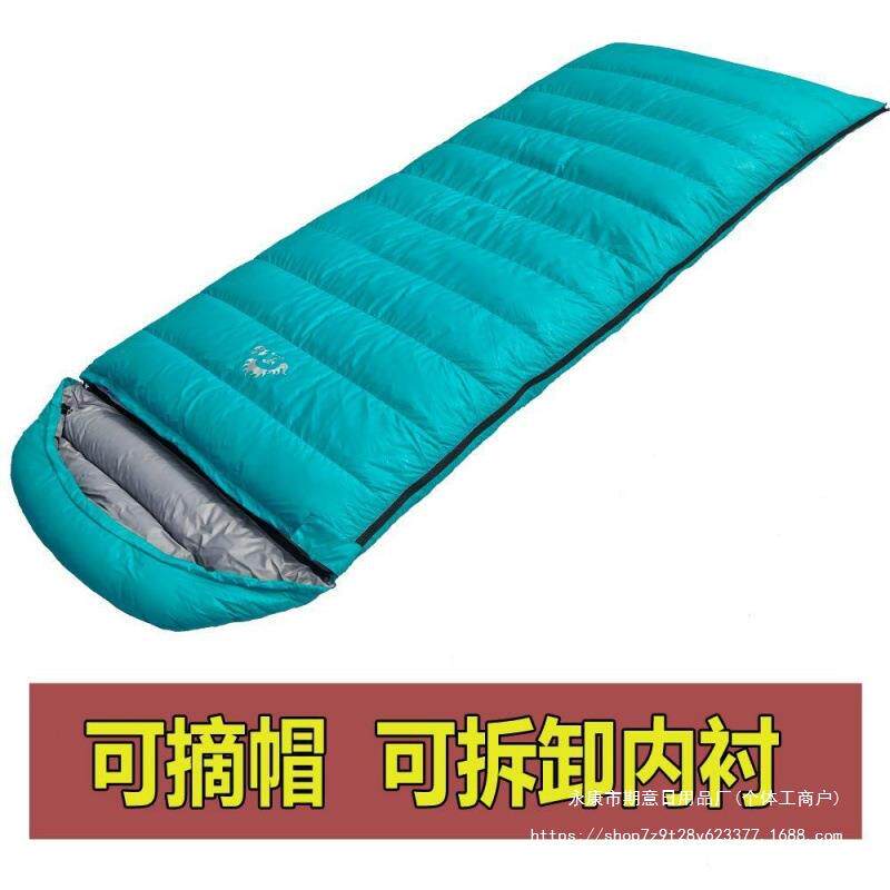 拆洗内胆羽睡袋鹅秋鸭AL16881冬季成人加宽户外露营防寒绒绒绒单