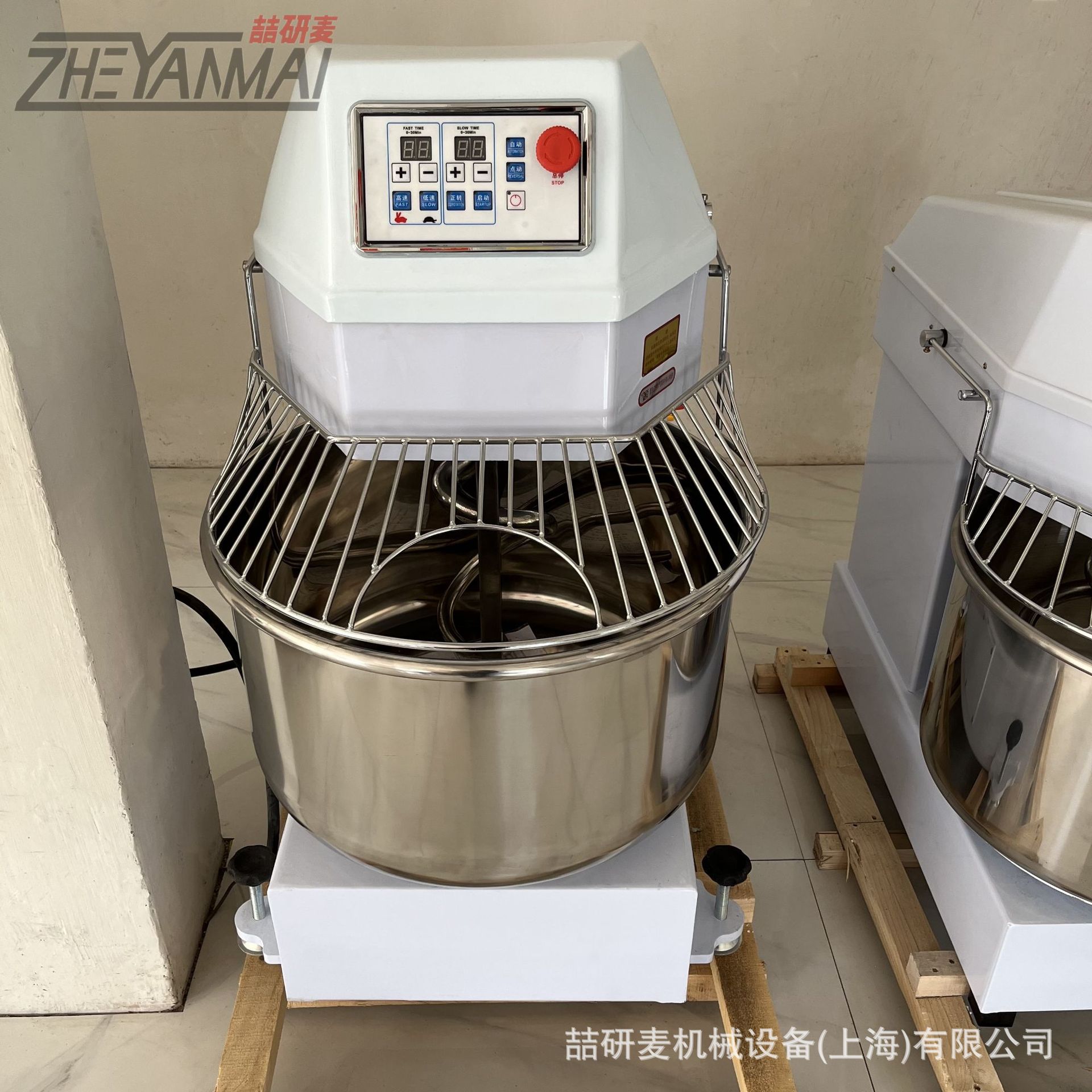 商用双速双动80升和面机 大型搅面机器抬头断电设计揉面机kneader