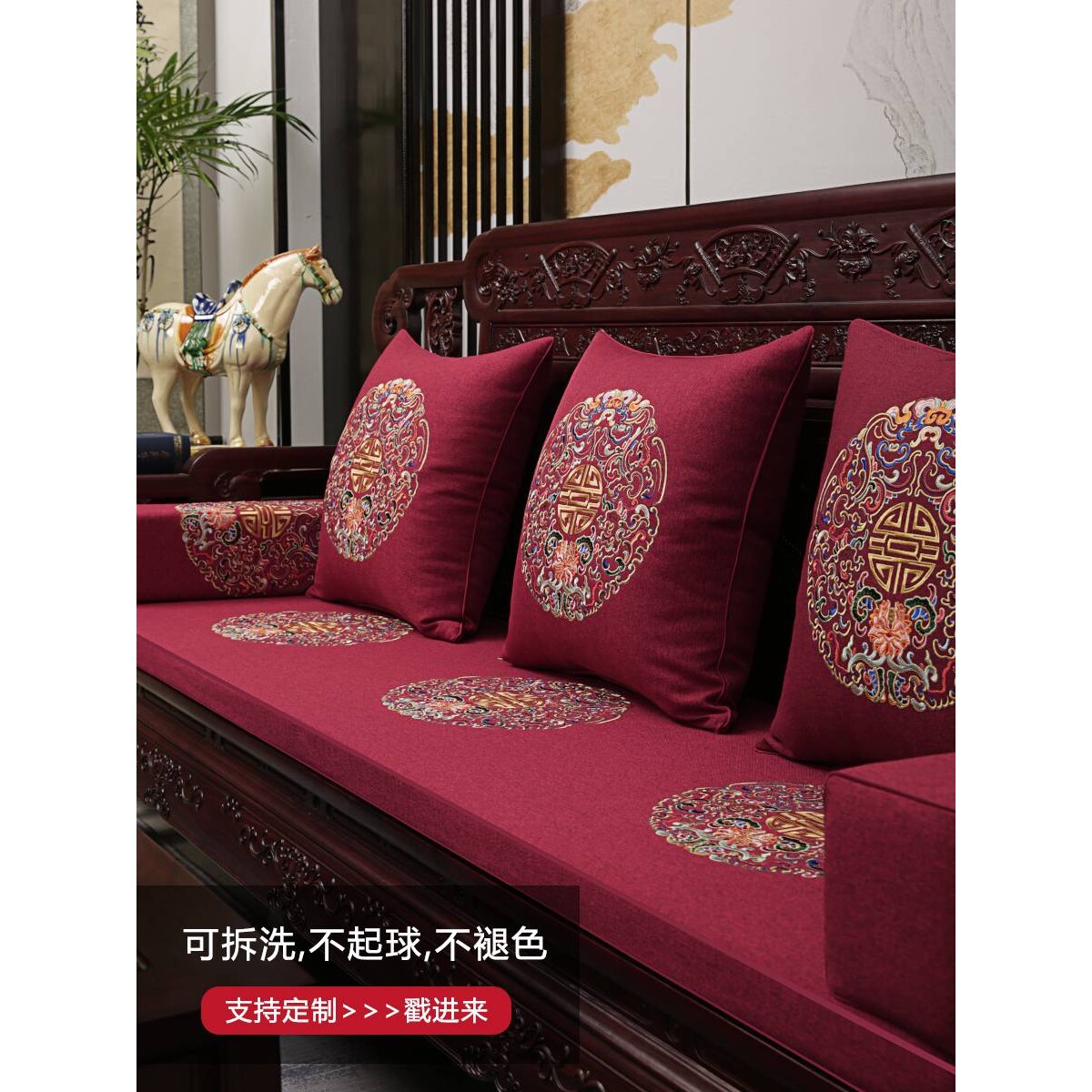 新中式抱枕靠垫中国风椅子沙发靠枕客厅飘窗床头靠背垫腰枕套