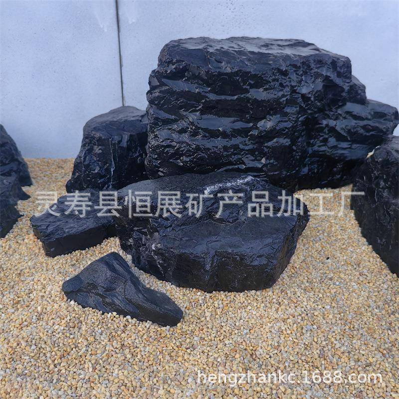 采金溪峡谷石黑金石野水流黑石黑鱼缸造景石溪流石流岩HZ-037片石
