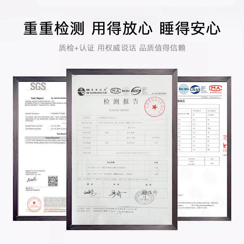 AB直两面睡黄麻乳胶床垫sOZJ黄型麻硬薄垫天丝家用软垫工厂供