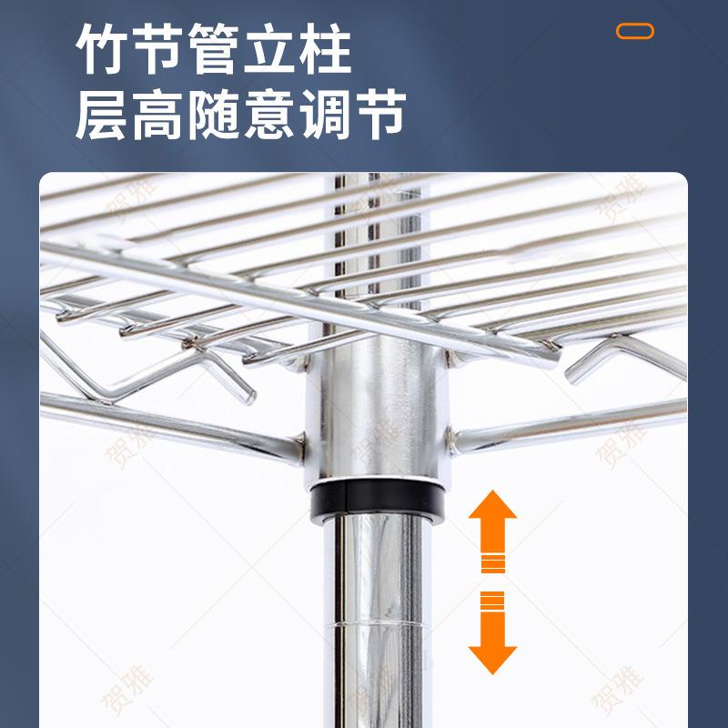 不锈钢色多调功能厨房置货物架落地多层家用简易架阳台可花F97MH6