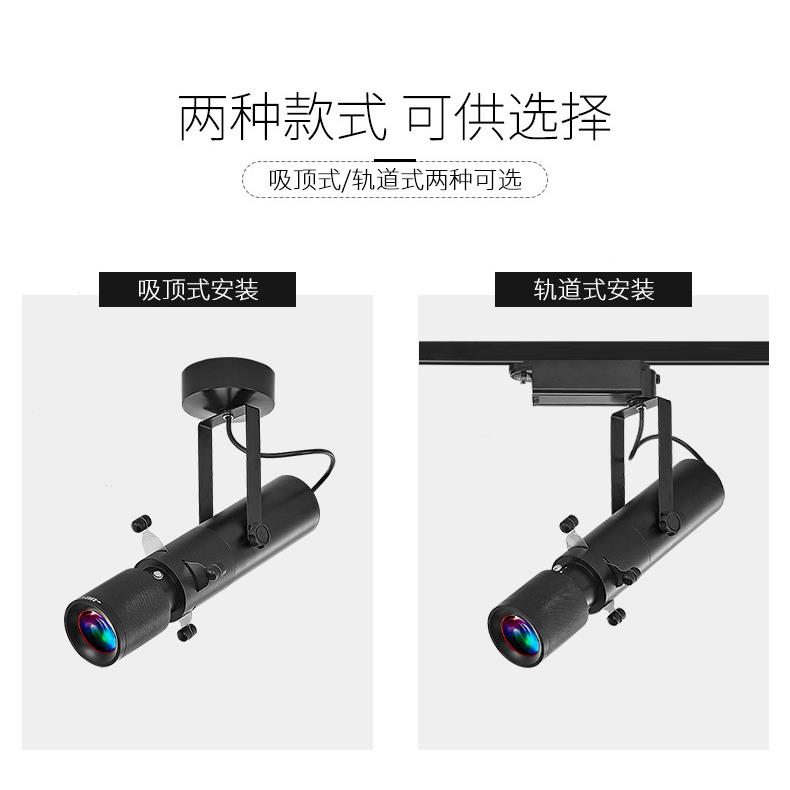 leZDX单灯调光调色切光字画灯博d物馆聚光灯美术馆光轨道饮灯餐截