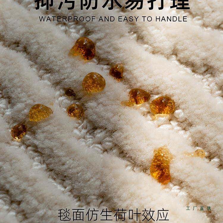 防水抗楼梯地毯加厚大理楼梯踏垫自石粘阶步梯式复式污静音F98HM7