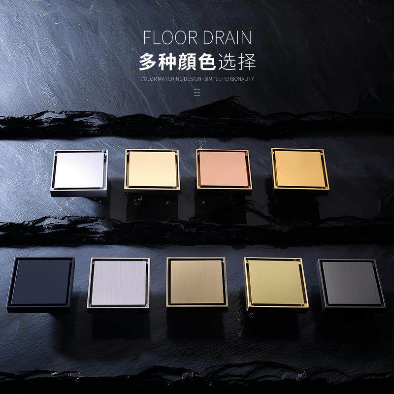 欧式全铜金色卫生间家下水道快速排用臭水防堵防式隐形L地漏DUOU2