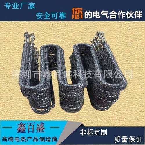 304不绣U型管散热片干烧热电热管烘箱翅片加热HNQ空钢气干烧发管