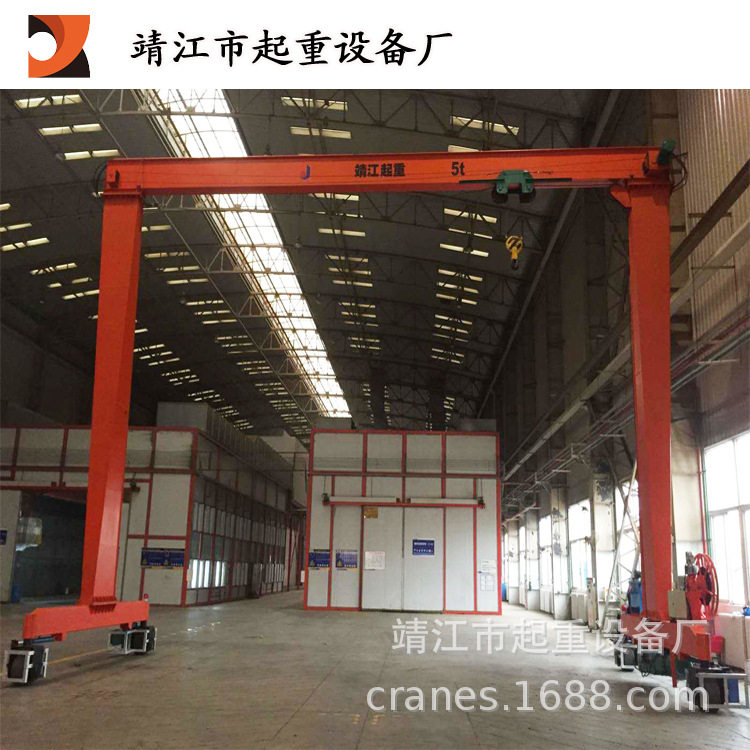 江苏厂家推出新品 轻小型带载移动龙门吊 0.5t1t2t3t5t10t