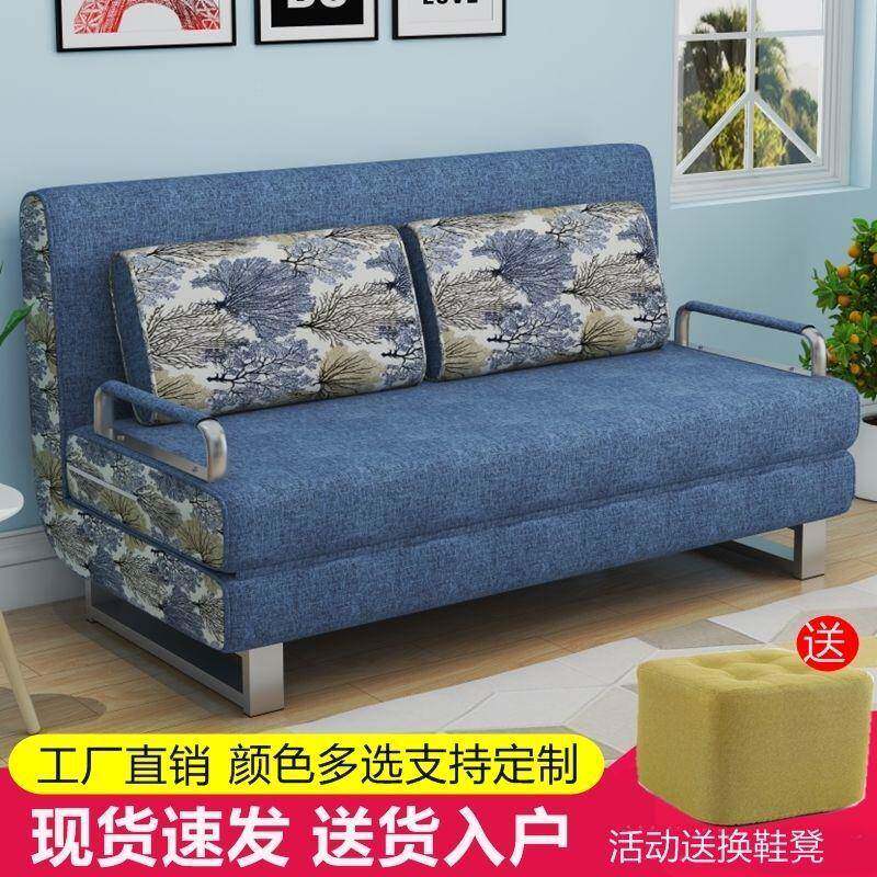 艺折叠布发床1两用客厅小户型卧室可变沙床拆洗双多功人能阳台书