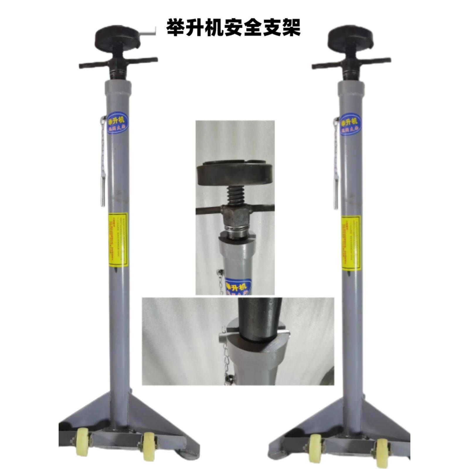 举升398速机支架升降托机支撑顶架高位顶发动机架工厂直发变箱架