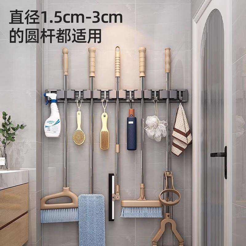 壁挂式拖把夹铝合金墙打孔挂把扣架卫ltao1011生间卡德上国挂钩免