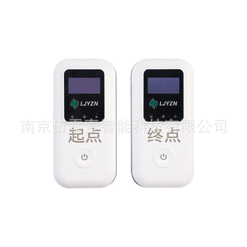 定向越野五公里比赛计时器设备定向越野打卡器电子点签器考核系统