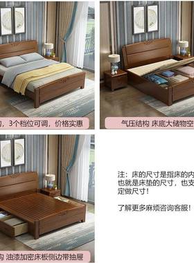 2单人床1.米.35儿童床现代储物1.5/1.8双床人床卧室大实1EXE木床