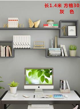 墙格上置物架壁挂书架挂柜卧室墙书创柜书墙架意挂11188书架子儿