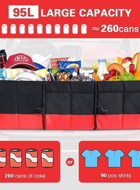 叠车后备箱箱28139收纳可折车载储物收纳汽盒整理箱汽车用品