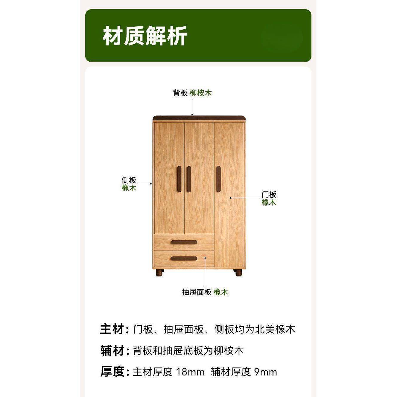 实木橡儿童卧室衣柜男孩女房间木儿童XHC孩房小孩男女童童衣橱衣,美容美体仪器,其它面部美容工具配件,淘宝优惠券,粉丝福利购,淘宝优惠卷