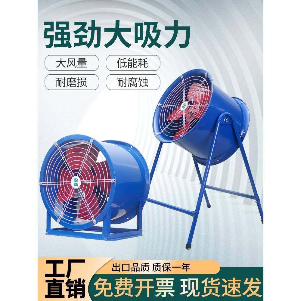 工房业管道轴流风机AFK3V高速0静音逐8流烤漆风机直流风扇换气扇