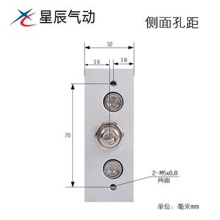 100X175 S星辰气动双轴双气缸滑TMB16 32X75 2024765 杆200X2