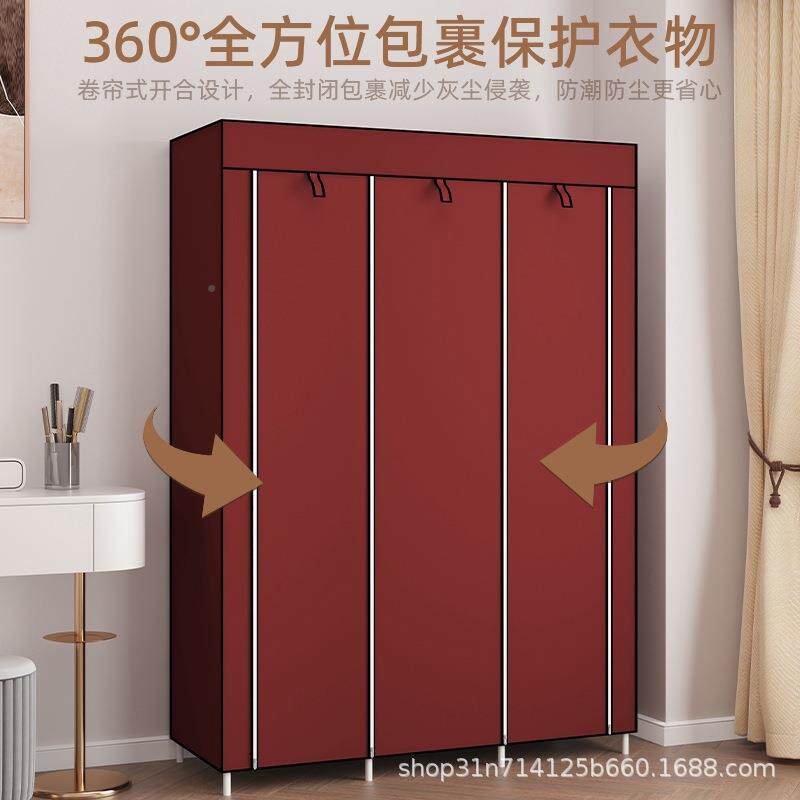 简易衣柜单人宿舍现简约组装济布衣架经型易无纺布衣代88130柜简