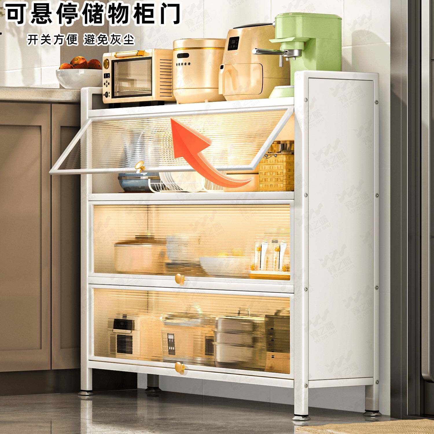 小户型窄缝贴墙置物架小家电收纳客厅简约收纳柜厨房餐边柜置物架
