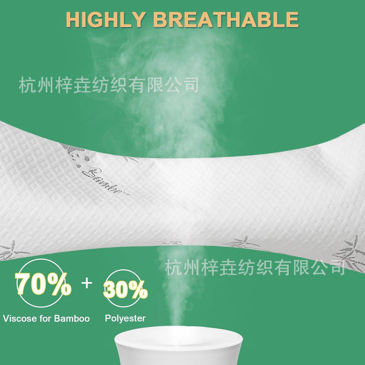 防水隔尿隔脏床笠单件竹纤维床罩床垫保护套Mattress Protector