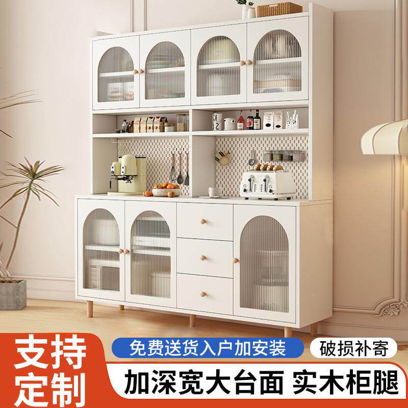 ir厨房餐边柜家用纳储柜组合靠墙物一体水69992酒柜客防厅收柜厨