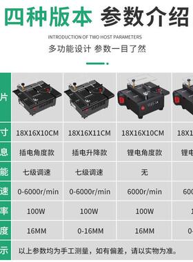 迷电款微型家用桌面小小台锯木工你小电锯模型锯锂80195便携式型