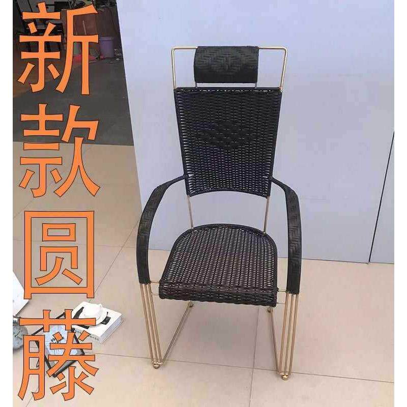 滕椅子背椅办公藤休椅单HPR人阳台弹闲靠簧藤编藤条实心家用腾椅