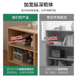 书置物架落地书桌儿收纳家用小书架柜ZVA落地墙储物柜靠多层童格