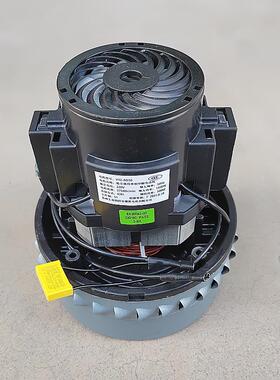 苏州0星德胜电机有限公司Z-AD30吸尘TLJ器电机杰诺V电机1804W