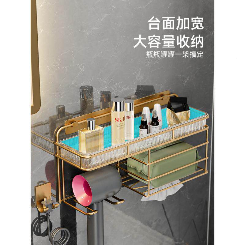 卫生一间轻奢免打墙上洗脸巾置架壁挂洗孔物漱台护TCF肤品抽纸体